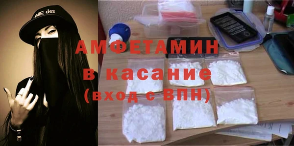 каннабис Белокуриха