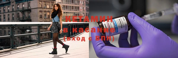 кокаин перу Протвино