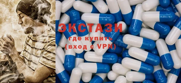 каннабис Белокуриха