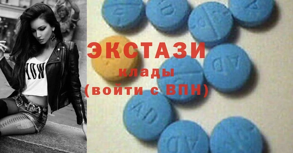 прущая мука Приозерск