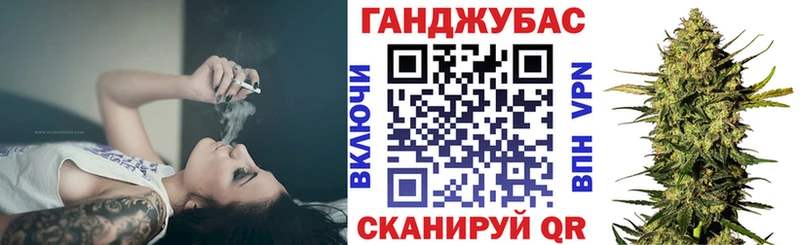 Марихуана марихуана  купить наркотики сайты  Кузнецк 